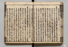 【提供资料信息服务】史记评林,凌稚隆编,日本宽文12年刊延宝2年印本,130卷首2卷25册2204页,日本内阁文库藏,本店此处销售的为该版本的原大彩色、仿真微喷、宣纸线装本。