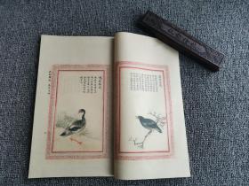 【提供资料信息服务】毛诗品物图考，冈元凤纂辑，橘国雄绘画，含200余幅插图，影清光绪时期彩绘本，艺术微喷，彩色仿真，宣纸线装，全7卷4册，成品尺寸：20*32厘米，大开本，有现货，下单付款后24小时内发货