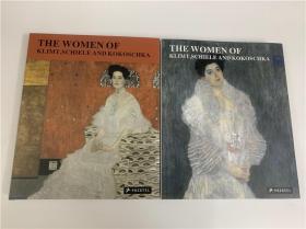 The Women of Klimt, Schiele and Kokoschka 克里姆特、席勒和科科施卡画女人 精装大开本二款封面可选