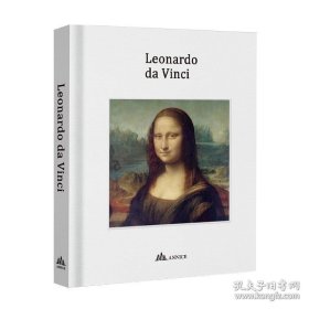 原版现货Leonardo Da Vinci 达芬奇油画 素描 手稿 绘画 大师全集