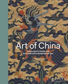 Art of China 中国艺术：费城艺术博物馆精选集 英文原版现货 精装大开本