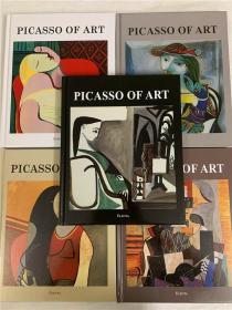 PICASSO OF ART 艺术毕加索绘画 精装现货五款封面可选不选随机发