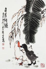 【保真字画，取自画家本人】 李禅，四尺开三 保真 假一赔三！