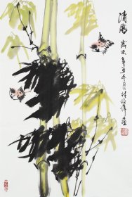 【保真字画，取自画家本人】林校伟，四尺开三 保真 假一赔三！