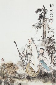 【保真字画，取自画家本人】 张福林，四尺开三 保真 假一赔三！
