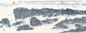 【保真字画，取自画家本人】吴国言，小六尺精品保真有合影