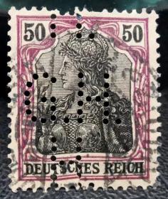 68-德国1900-1905年凿孔邮票 日耳曼尼亚 字母“G.H.H.”上品信销 凿孔移位！
