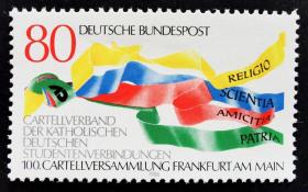 德国西德1986年邮票 大学生联盟 彩带 1全新 原胶 2015斯科特目录1.4美元