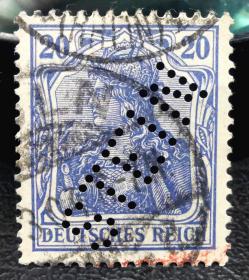 23-德国1900-1905年凿孔邮票 日耳曼尼亚 字母“STEIN”上品信销 销1904年戳