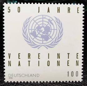 德国1995年邮票 联合国成立50周年 会徽 1全新 2015斯科特目录1.1美元