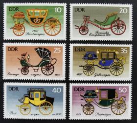 德国东德1976年邮票 古老马车 交通工具 6全新 带数字“2”边纸！2015斯科特目录3.75美元