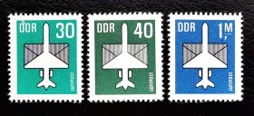 东德1982年航空邮票，3全新 飞机
