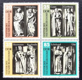 14A东德1983年邮票，姆堡大教堂浮雕作品《创立者》等，4全新（连票）