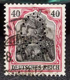 49-德国1900-1905年凿孔邮票 日耳曼尼亚 打孔如图自鉴 上品信销