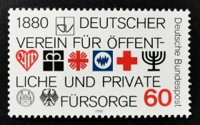 德国西德1980年邮票 社会福利协会百年 1全新 原胶全品