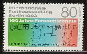 德国西柏林1983年邮票 国际广播电视展览通信 1全新 原胶 2015斯科特目录1.5美元