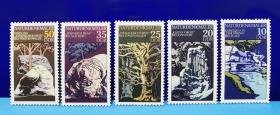 东德1977年邮票 自然景观 岩石 树木 5全新 2015斯科特目录2.2美元