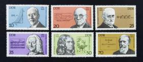 东德1981年邮票 科学家文学家作曲家等 名人成就 6全新 2015斯科特目录3.6美元