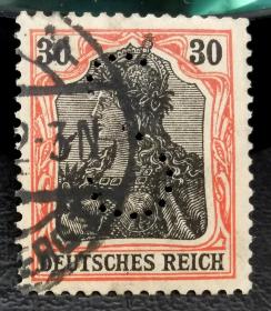 42-德国1900-1905年凿孔邮票 日耳曼尼亚 字母“S”上品信销