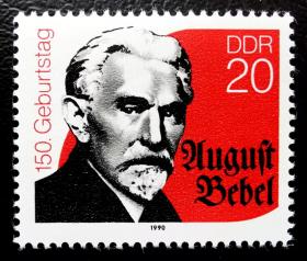 东德1990年邮票。名人。培培尔诞生150周年。1全新