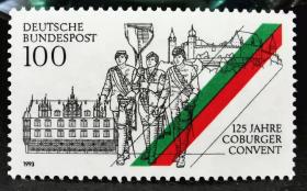德国1993年邮票 荷帕格修道院创办125周年 建筑风光 1全新 2015斯科特目录1.1美元