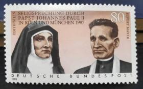 10A西德1988邮票 宣布施泰因迈尔为圣徒 1全新 原胶全品