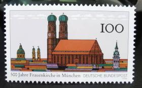 德国1994邮票 慕尼黑妇女 jiao tang 500周年 建筑风光 历史遗迹 1全新 2015斯科特目录1.5美元 右下双边纸带版号！