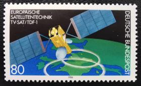 德国西德1986年邮票 欧洲人造卫星·德法卫星1全新 航天 原胶全品 2015斯科特目录2美元
