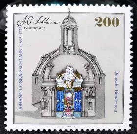 德国1995年邮票 建筑师舒劳恩 包美斯特建筑及装饰 1全新 2015斯科特目录2.1美元