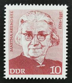 德国东德1975年邮票 女政治家阿伦泰 1全新
