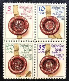 东德1984年邮票，历史印章，古老封印。4全新 方连