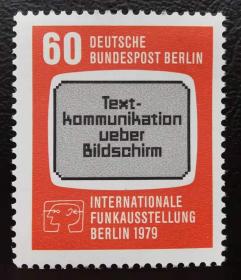 德国西柏林1979年邮票 世界广播电视展览 通信 1全新 原胶全品