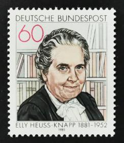 德国西德1981年邮票，促进母亲康复基金会创始人，克纳普诞生100周年。1全新