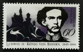 10A1986年德国西德邮票 巴伐利亚路德维希国王 1全新 原胶全品