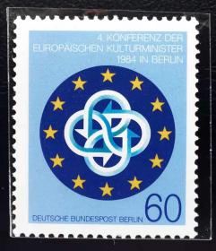 德国西柏林1984年邮票 欧洲文化部长会议·徽志 1全新原胶全品