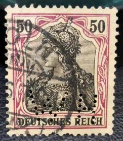 59-德国1900-1905年凿孔邮票 日耳曼尼亚 字母“W H”上品信销