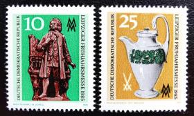 东德1985年邮票，莱比锡博览会。2全新