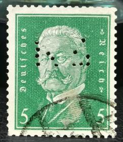 德国1928年凿孔邮票 总统兴登堡 字母“KZ”上品信销
