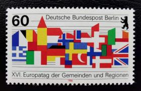 德国西柏林1986年 欧洲各国区县代表大会 国旗 1全新 原胶全品