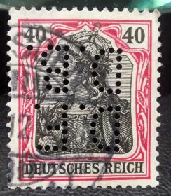 48-德国1900-1905年凿孔邮票 日耳曼尼亚 倒打字母“D.F. D.B.”上品信销