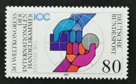 德国西德1990年邮票  国际商会代表大会·汉堡 1全新 原胶全品 2015斯科特目录1.25美元