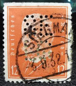 德国1928年凿孔邮票 总统兴登堡 字母“SELG”上品信销