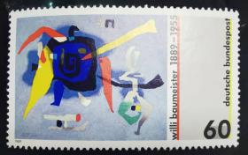 德国西德1989年邮票 画家鲍麦斯特的现代派绘画 1全新 原胶 2015斯科特目录1美元