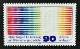 德国西德1980年邮票 国际聋哑人教育培训会议 1全新 原胶全品 2015斯科特目录1.2美元