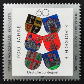 德国1991年邮票 城镇权利700周年 1全新 2015斯科特目录1美元