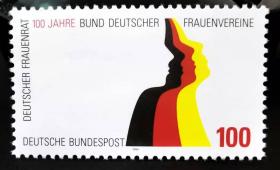 德国1994年邮票 妇女联合会和理事会百年 1全新 2015斯科特目录1.25美元