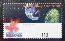 德国2000年邮票 汉诺威博览会 地球 指纹 1全新 2015斯科特目录1.4美元
