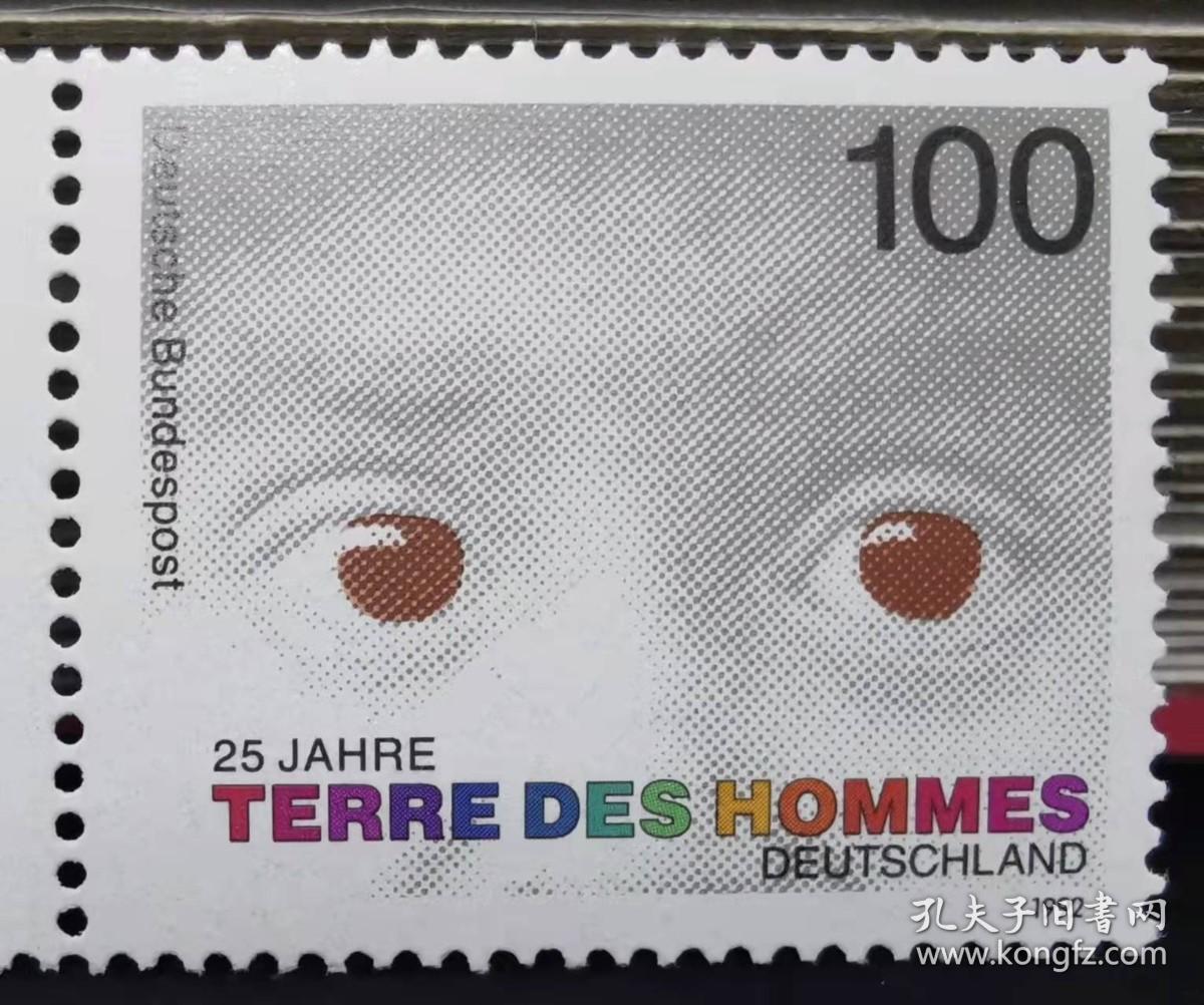 德国1992年邮票 地球人儿童福利组织成立25周年 眼睛 1全新 2015斯科特目录1.6美元