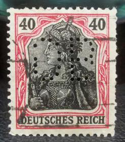 53-德国1900-1905年凿孔邮票 日耳曼尼亚 字母“D B”上品信销