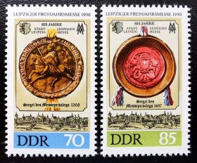 东德1990年邮票，莱比锡博览会。2全新。2015斯科特目录2.8美元